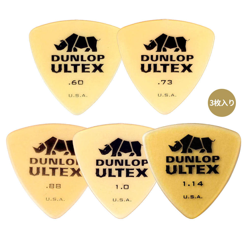 Jim Dunlop ジム ダンロップ 426R-◯◯ ギターピック ライノトライアングル 透明イエロー 3枚入り