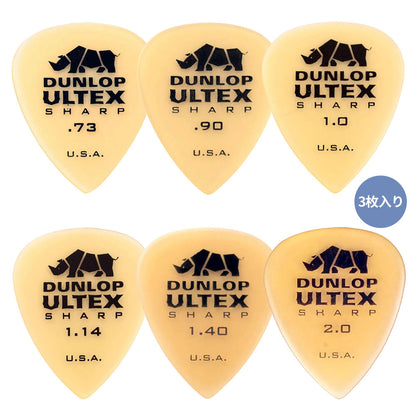 Jim Dunlopジム ダンロップ 433R-◯◯ ギターピック ライノホーン先端 透明イエロー 3枚入り