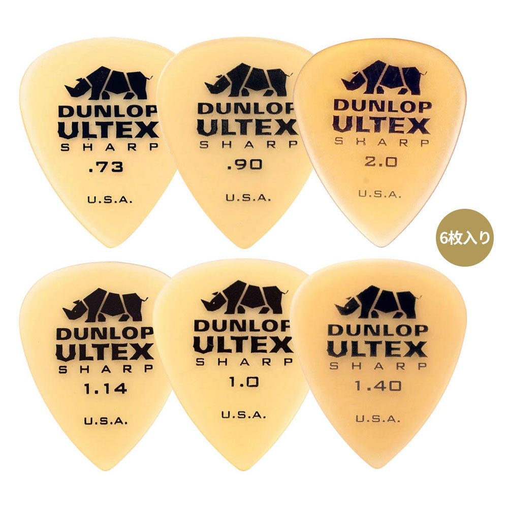 Jim Dunlop ジム ダンロップ 433R-◯◯ ギターピック ライノホーン先端 透明イエロー 6枚入り