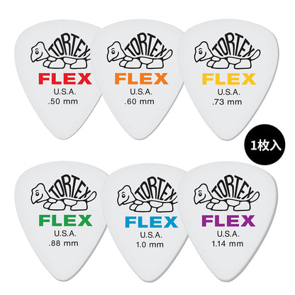 Jim Dunlop ジム ダンロップ 428R TORTEX FLEX STANDARD ティアドロップギター ピック 1枚入り