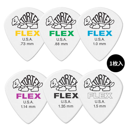 Jim Dunlop ジム ダンロップ 466R TORTEX FLEX JAZZ III  ジャズタイプギター ピック 1枚入り
