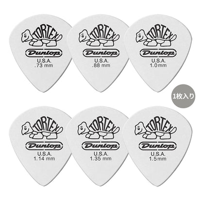 Jim Dunlop ジム ダンロップ 478R TORTEX White Jazz III ジャズタイプギター ピック 1枚入り