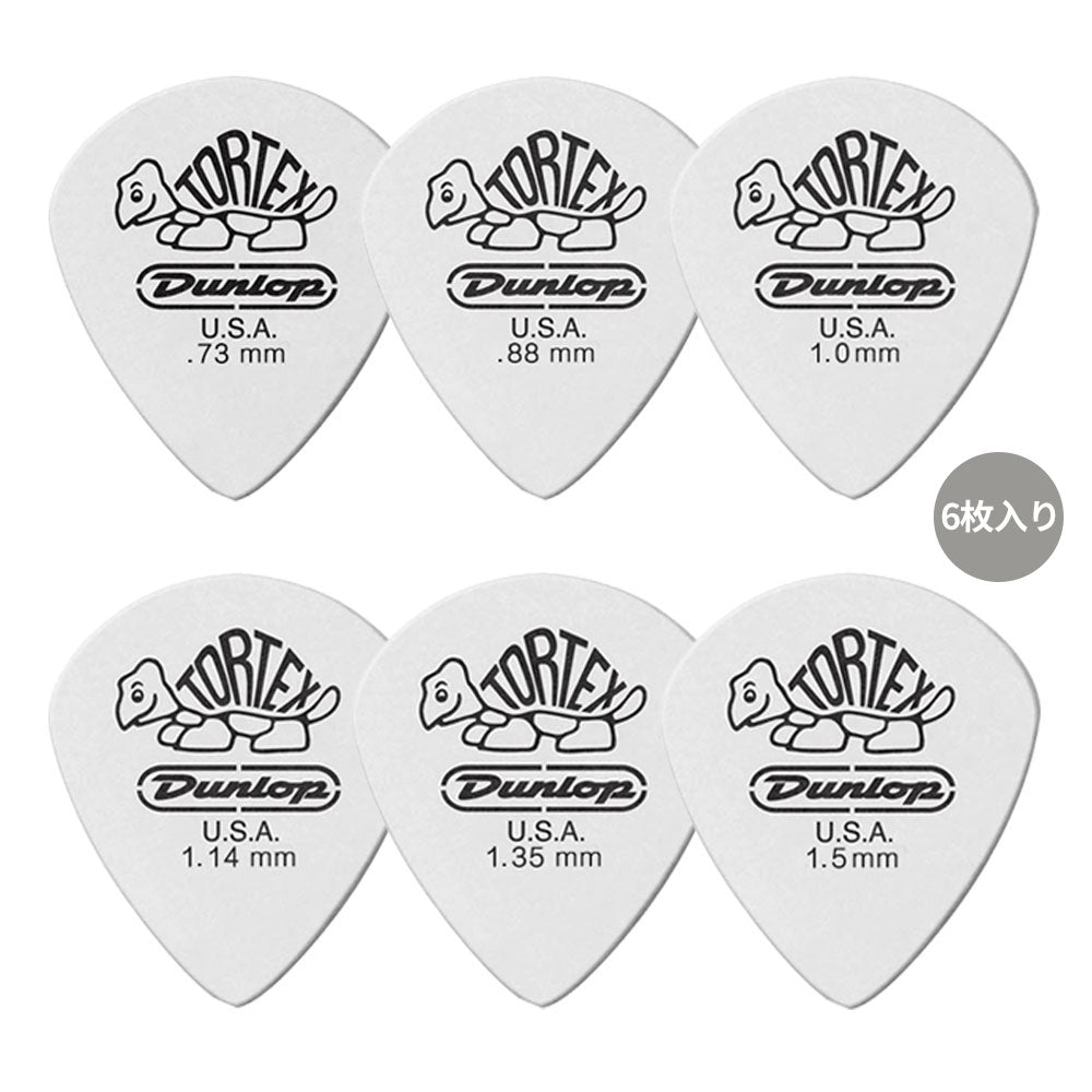 Jim Dunlop ジム ダンロップ 478R TORTEX White Jazz III ジャズタイプギター ピック 6枚入り