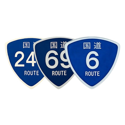 Solid Bond  国道246 69 6  ギターピック