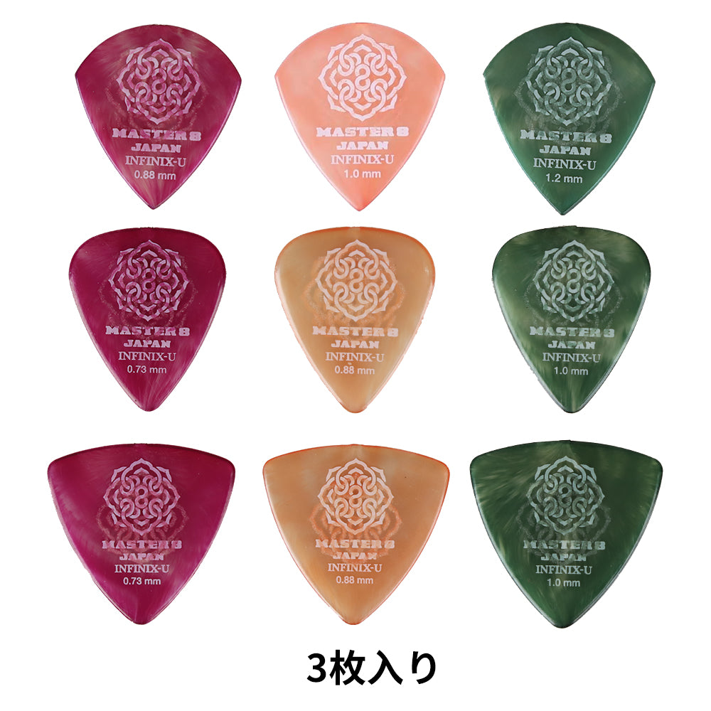 Master 8 Japan マスターエイトジャパン IFUシリーズ ギターピック 3枚入