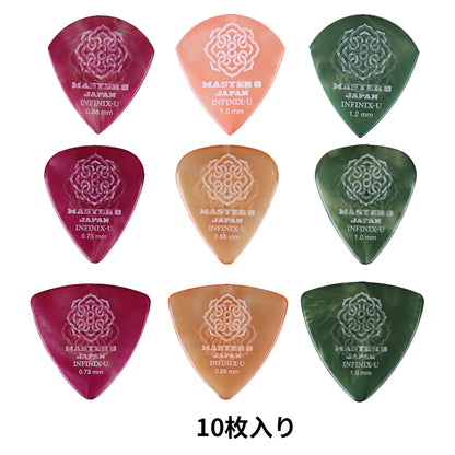 Master 8 Japan マスターエイトジャパン IFUシリーズ ギターピック 10枚入り