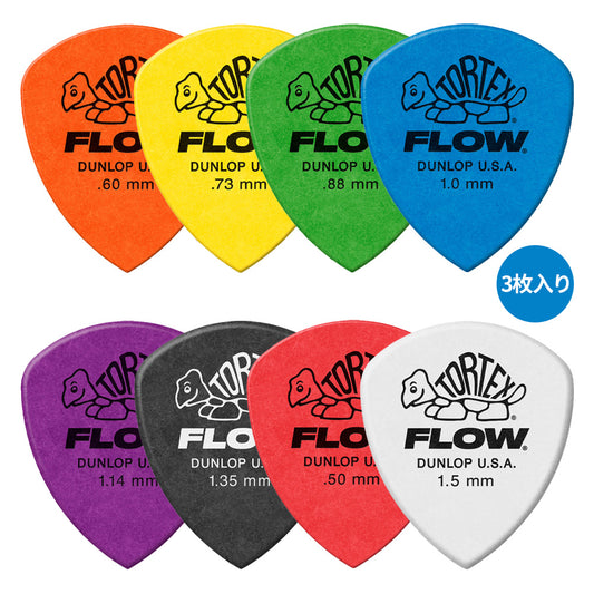 Jim Dunlop ジム ダンロップ 558R Tortex Flow ギターピック 3枚入り