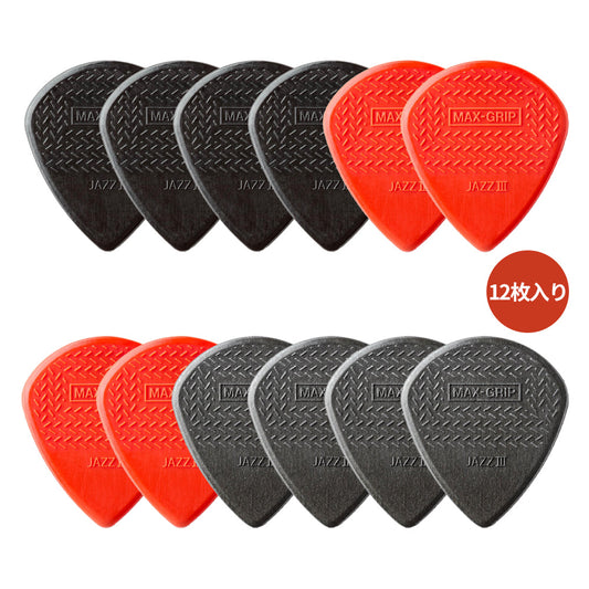 Jim Dunlop ジム ダンロップ 471R MAX-GRIP JAZZ III ギターピック 12枚入り