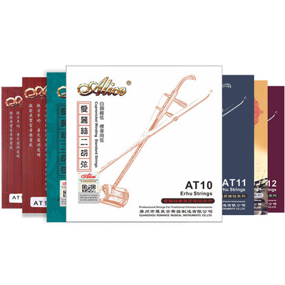 Alice アリス ATシリーズ 二胡弦セット