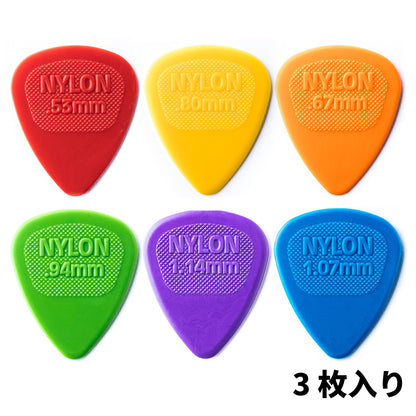 Jim Dunlop NYLON ミディ ナイロンギターピック 3枚入り