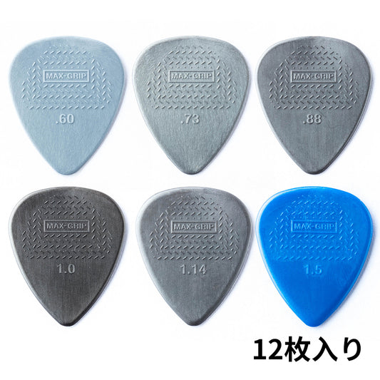 Dunlop  ジム ダンロップ 449R マックスグリップ ナイロン滑り止めピック