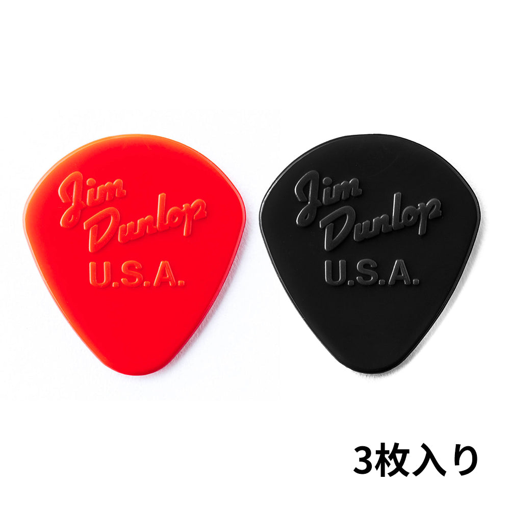 Dunlop ダンロップ ナイロン ジャズタイプ ギターピック 47R1S/N 3枚入り