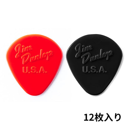 Dunlop ダンロップ ナイロン ジャズタイプ ギターピック 47R1S/N 12枚入り