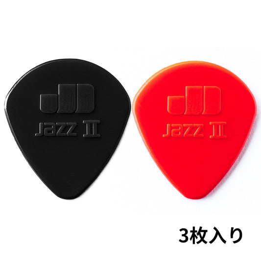 Dunlop ダンロップ ハードナイロン ジャズタイプ ギターピック 47R2S/N