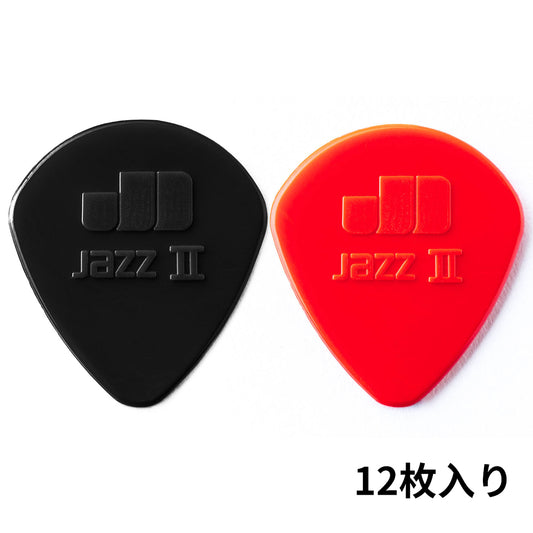 Dunlop ダンロップ ハードナイロン ジャズタイプ ギターピック 47R2S/N