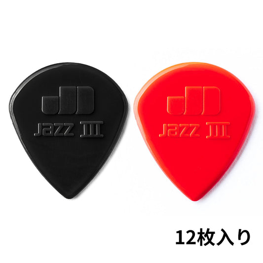 Dunlop ダンロップ ナイロン ジャズタイプ ギターピック 47R3S/N 12枚入り