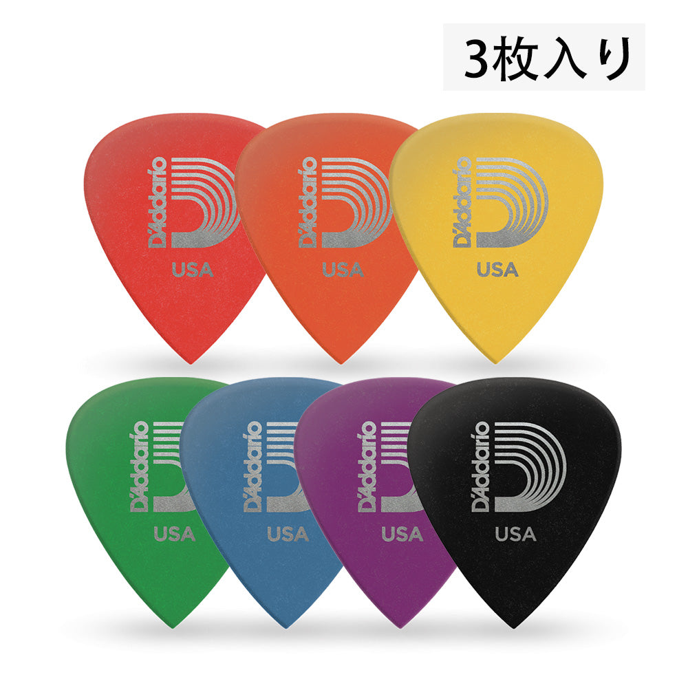 D'Addario Duralin Precision ギターピック 3枚入り