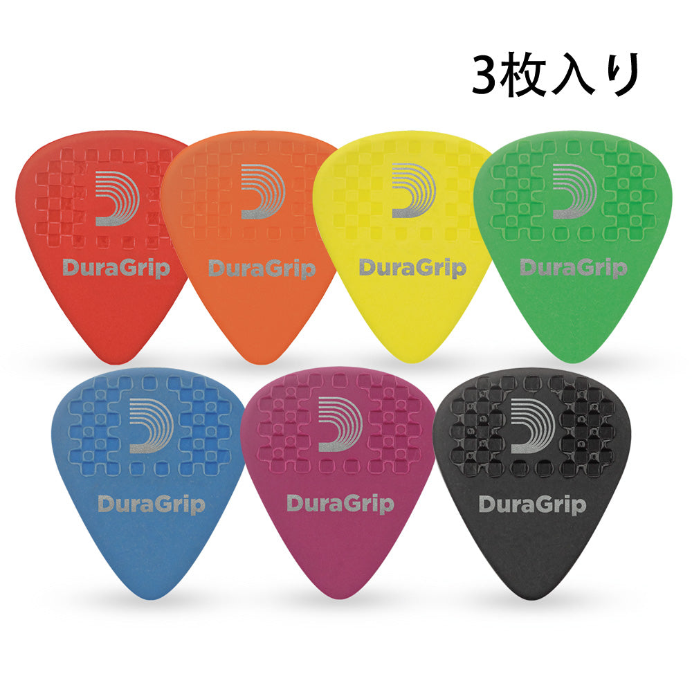 D'Addario DuraGrip ピック ティアドロップ 3枚入り