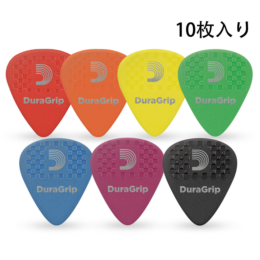 D'Addario DuraGrip ピック ティアドロップ 10枚入り