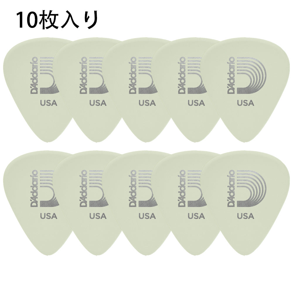 D'Addario Cellu-Glo Glow in the Dark ギターピック ティアドロップ 10枚入り