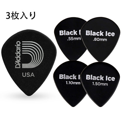 D'Addario Black Ice Jazzギターピック 3枚入り ジャズタイプ Delrin製