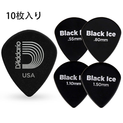 D'Addario Black Ice Jazzギターピック 10枚入り ジャズタイプ Delrin製