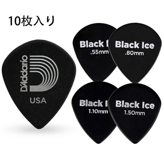 D'Addario Black Ice Jazzギターピック 10枚入り ジャズタイプ Delrin製