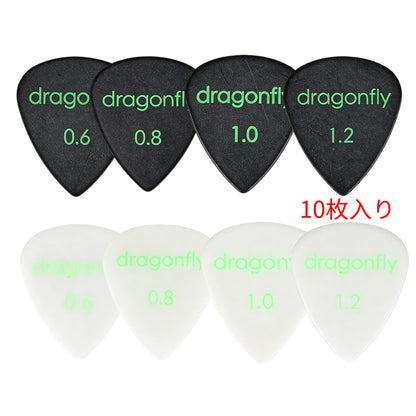 Dragonfly TDシリーズ ティアドロップギターピック 10枚入り