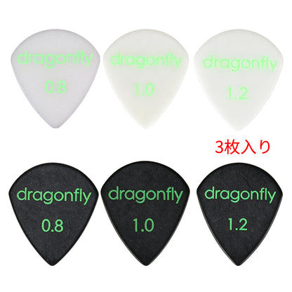 Dragonfly TDMシリーズ ミニジャズタイプギターピック 3枚入り