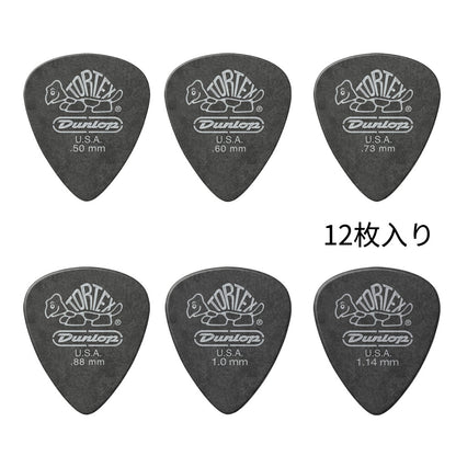 JIM Dunlop Tortex べっ甲柄 ブラックシルバー スタンダード ギターピック 488R 12枚入り