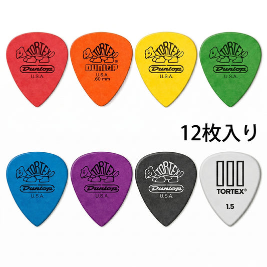 JIM Dunlop Tortex TIII べっ甲柄 III ティアドロップ ギターピック 462R 12枚入り
