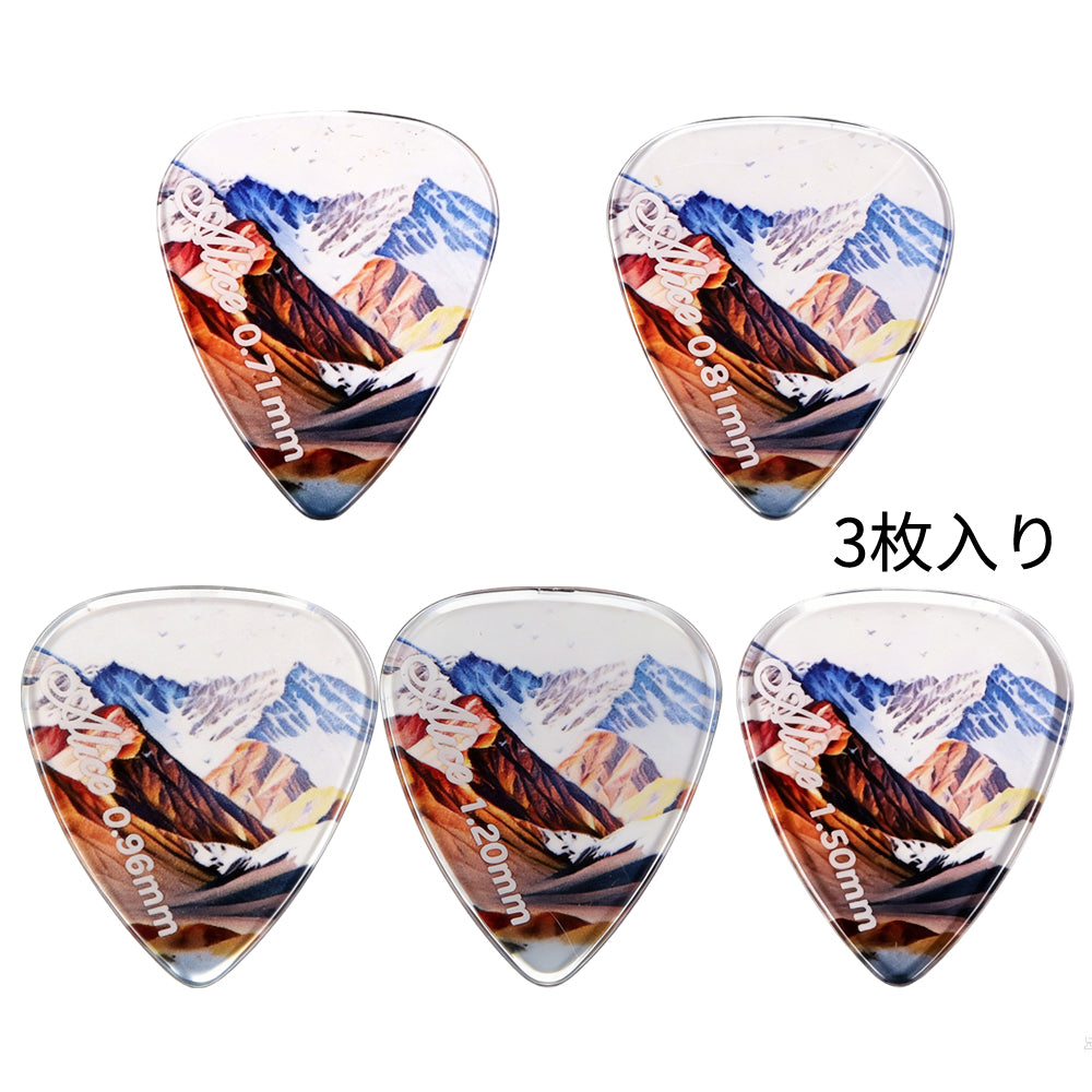 Alice アリス AWR-HR 幻夢シリーズ 遠山 ギターピック 3枚入り