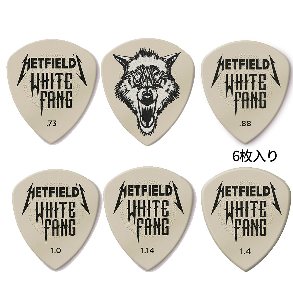 Jim Dunlop James Hetfield ピック 6枚入り