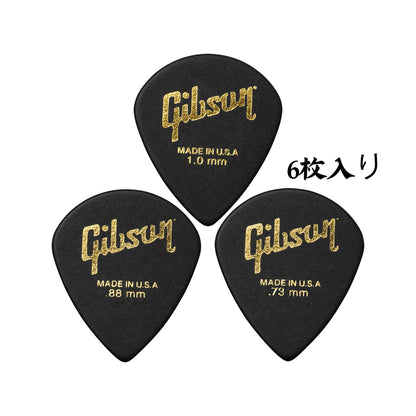 Gibson Modern Guitar APRM6 ギターピ 6枚入り