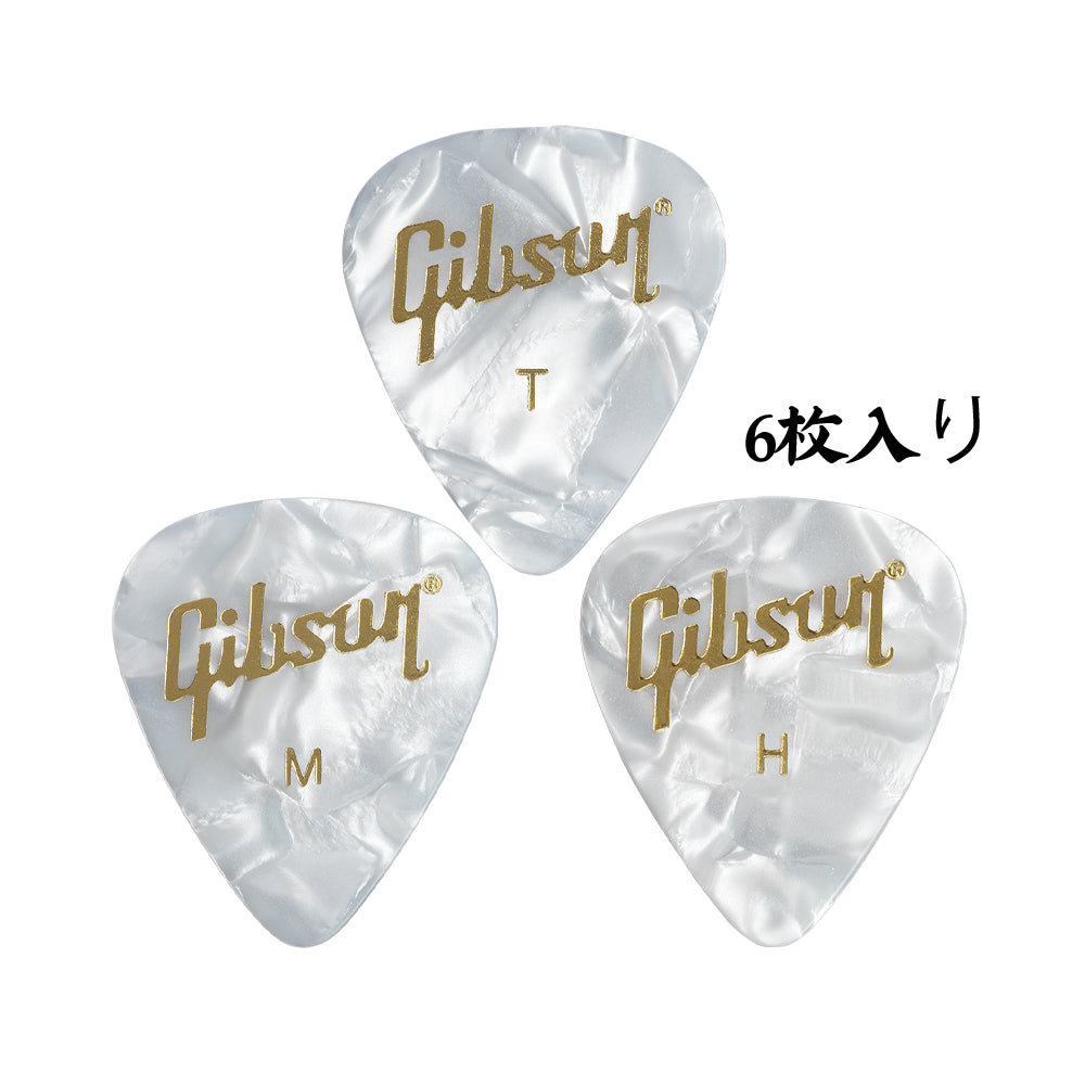 Gibson Pearloid White Celluloid ギターピック APRW12-74  6枚入り