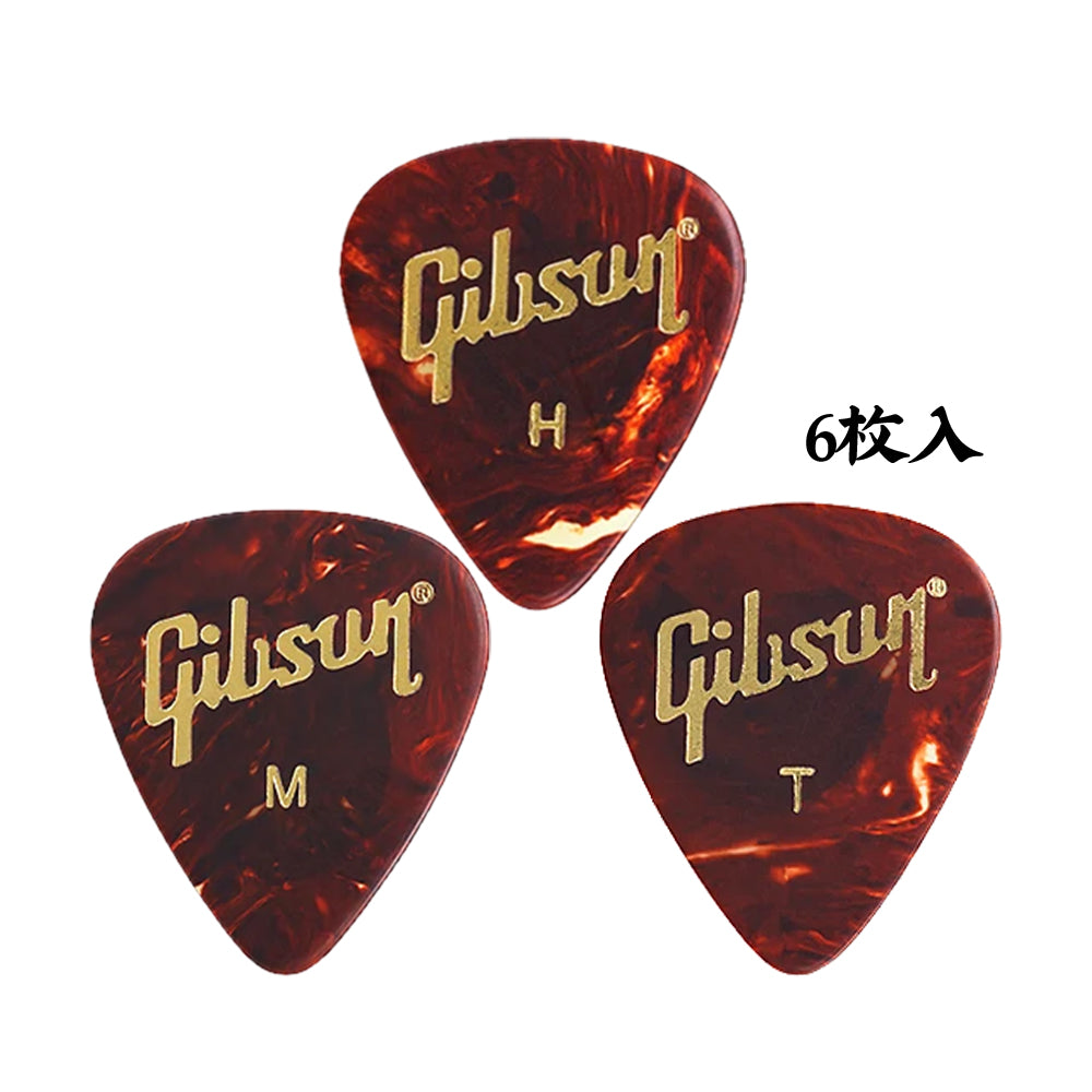 Gibson Tortoise  Celluloid ギターピック APRT12-74 6枚入り
