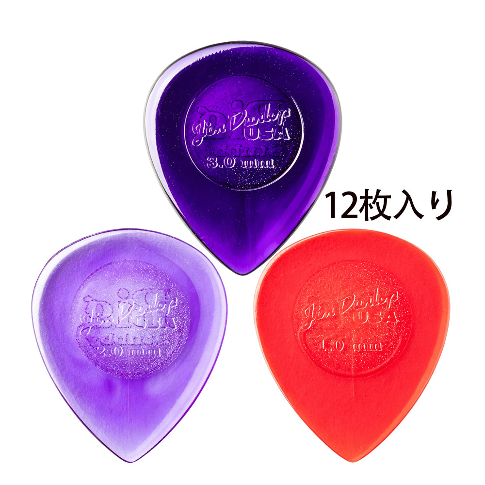 Jim Dunlop BIG STUBBY 475R ギターピック 12枚入り