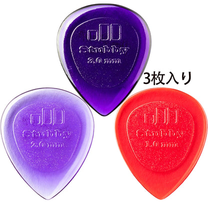 Jim Dunlop STUBBY JAZZ PICK 474 ギターピック 3枚入り