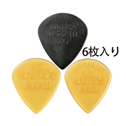 Jim Dunlop ULTEX Jazz III  427R ギターピック 6枚入り