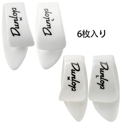 Jim Dunlop ホワイト サムピック 9002R / 9003R / 9012R / 9013R 6枚入り