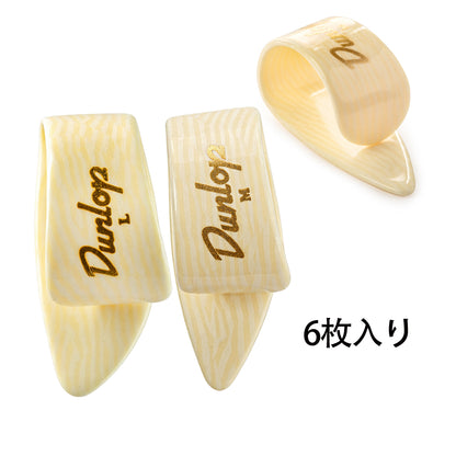 Jim Dunlop Heavies アイボロイド サムピック 9205R / 9206R 6枚入り