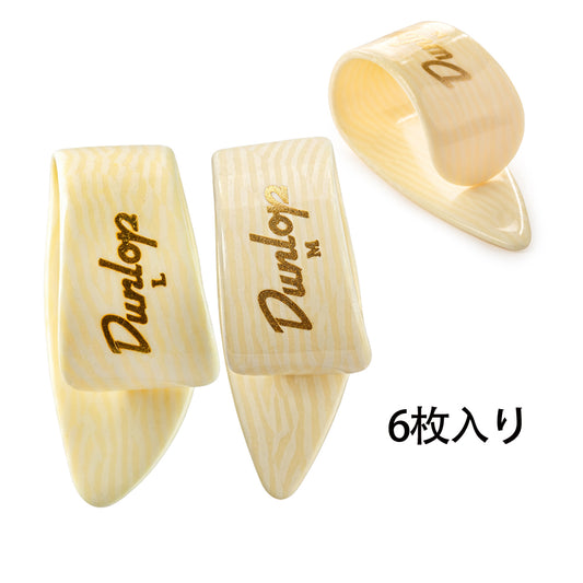 Jim Dunlop Heavies アイボロイド サムピック 9205R / 9206R 6枚入り