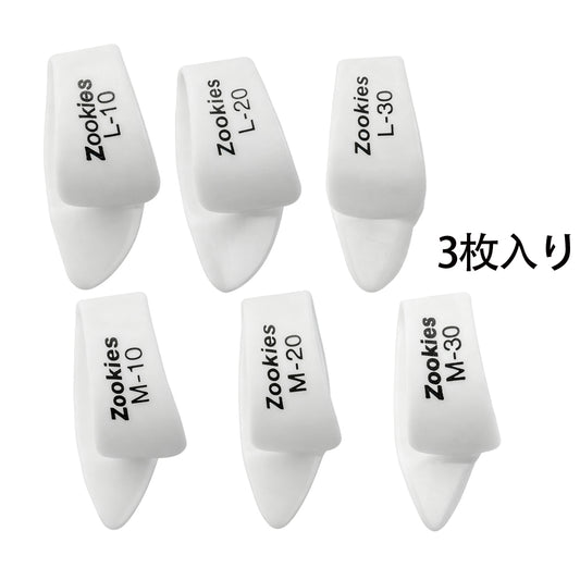 Jim Dunlop Zookies™ サムピック 10° / 20° / 30° Medium/Large 3枚入り