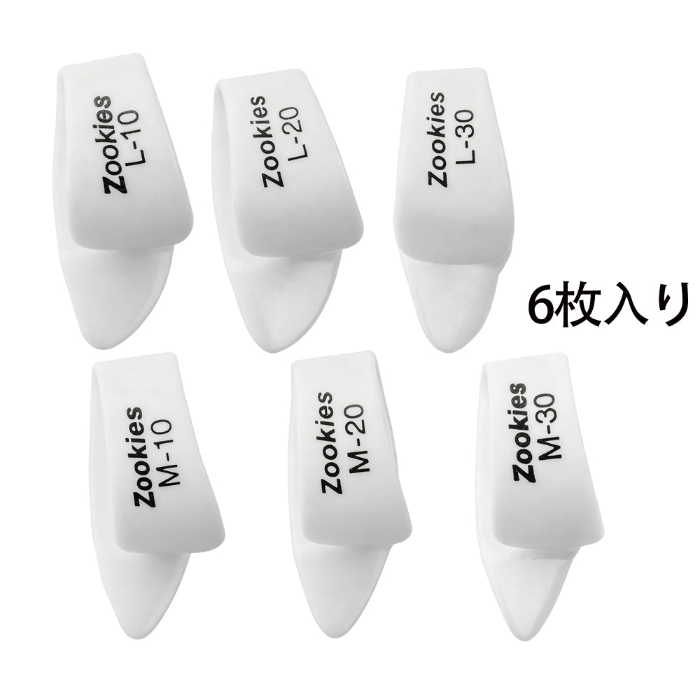 Jim Dunlop Zookies サムピック 10° / 20° / 30° Medium/Large 6枚入り