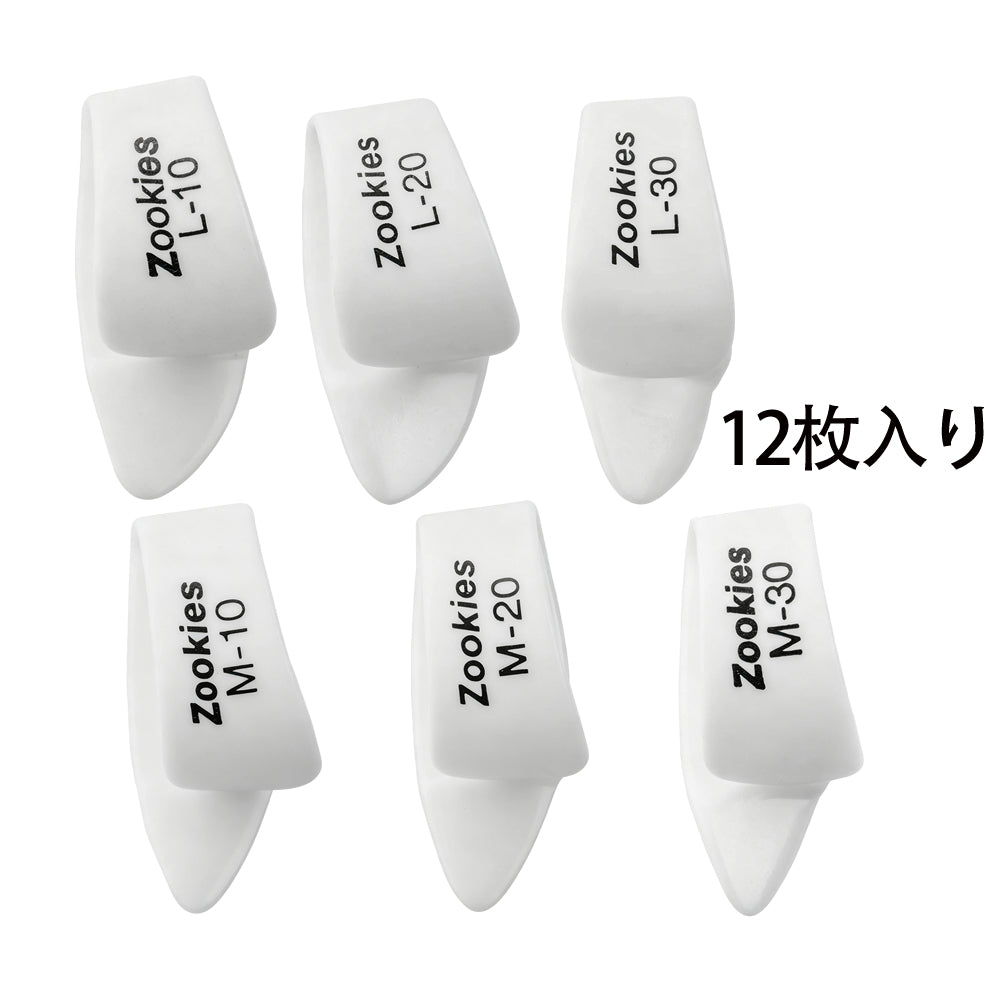 Jim Dunlop Zookies™ サムピック 10° / 20° / 30° Medium/Large 12枚入り
